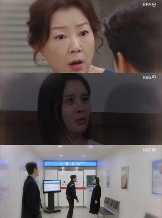 /사진='우아한 제국' 화면 캡처
