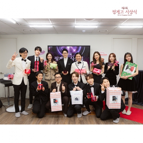 사진=유튜브 채널 '뜬뜬 DdeunDdeun'