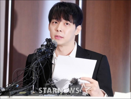 박유천 /사진=김창현 기자 chmt@