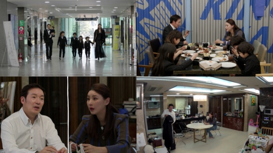 /사진=KBS 2TV