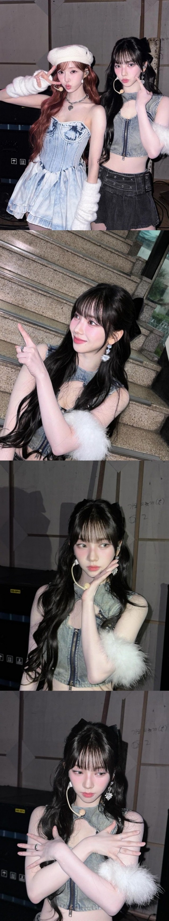 /사진=카리나 인스타그램