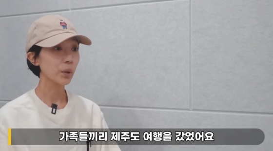 /사진=유튜버 이진호