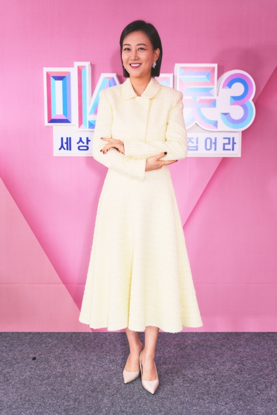 /사진제공=TV CHOSUN