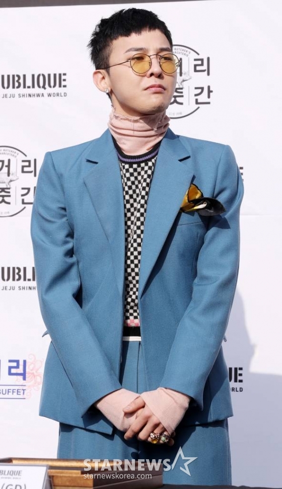 그룹 빅뱅 지드래곤이 25일 오후 제주도 서귀포시 제주신화월드에서 진행된 YG 리퍼블릭 'Untitled, 2017' 오픈 기념식에 참석하고 있다. /사진=김휘선 기자 hwijpg@