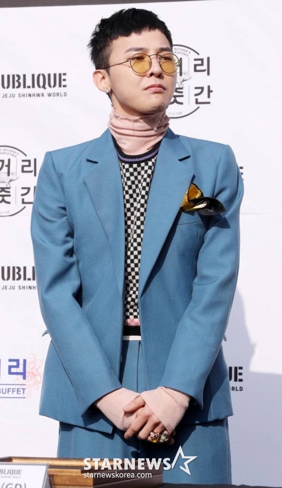 그룹 빅뱅 지드래곤이 25일 오후 제주도 서귀포시 제주신화월드에서 진행된 YG 리퍼블릭 'Untitled, 2017' 오픈 기념식에 참석하고 있다. /사진=김휘선 기자 hwijpg@