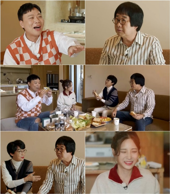 깐죽포차/사진=MBN