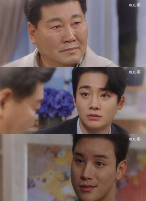 /사진='우아한 제국' 화면 캡처