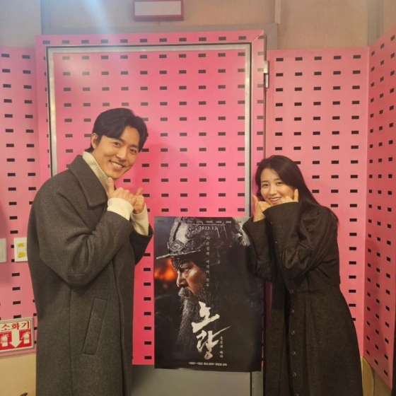 이무생 / 사진=SBS 파워FM 박하선의 씨네타운 인스타그램