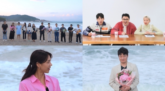 /사진제공=SBS Plus, ENA