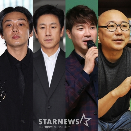 (왼쪽부터) 유아인, 이선균, 박수홍, 주호민 /사진=스타뉴스