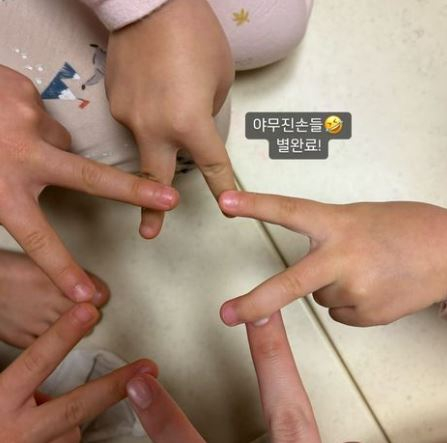 /사진=율희 SNS