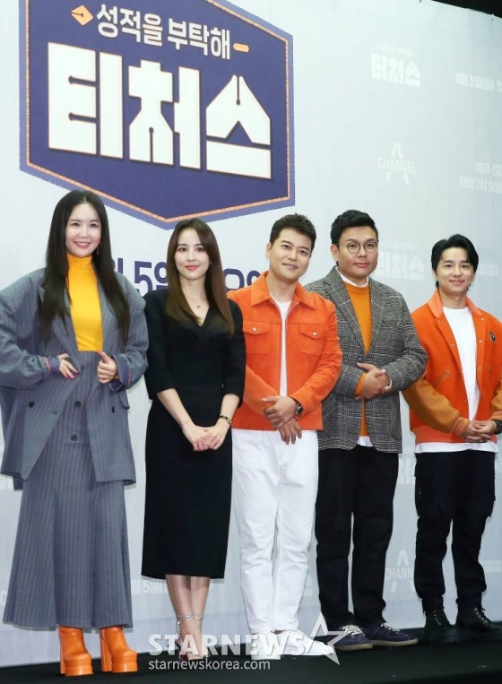 장영란, 한혜진, 전현무, 정승제, 조정식 /사진=김창현 기자