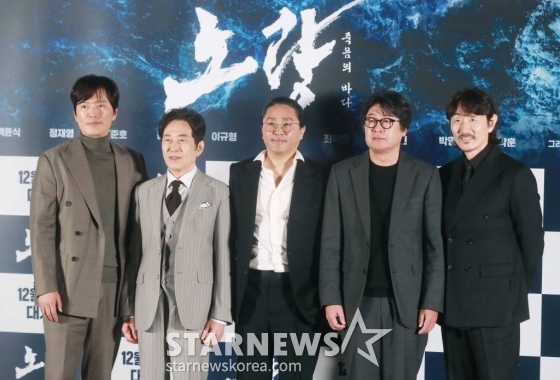 영화 '노량' 배우 정재영, 백윤식, 김한민 감독, 배우 김윤석, 허준호 /사진=이동훈 기자