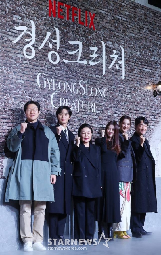 넷플릭스 '경성크리처' 정동윤 감독, 배우 박서준, 김해숙, 한소희, 수현, 조한철 /사진=김창현 기자