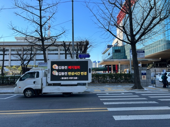 /사진=독자 제공