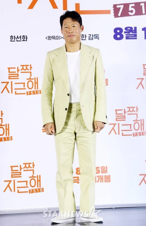 유해진 /사진=김창현 기자 chmt@