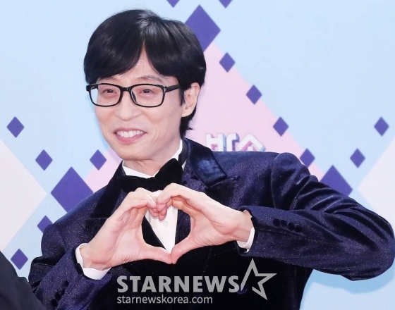 유재석 /사진=김창현 기자 chmt@