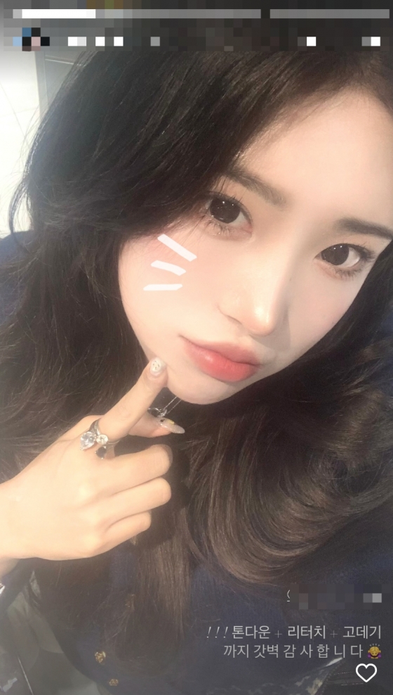 /사진=최준희
