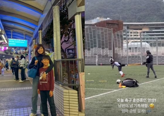 /사진=강수정