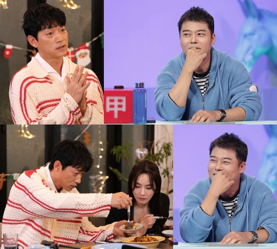 /사진제공='사장님 귀는 당나귀 귀'