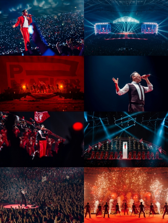 /사진=피네이션(P NATION)