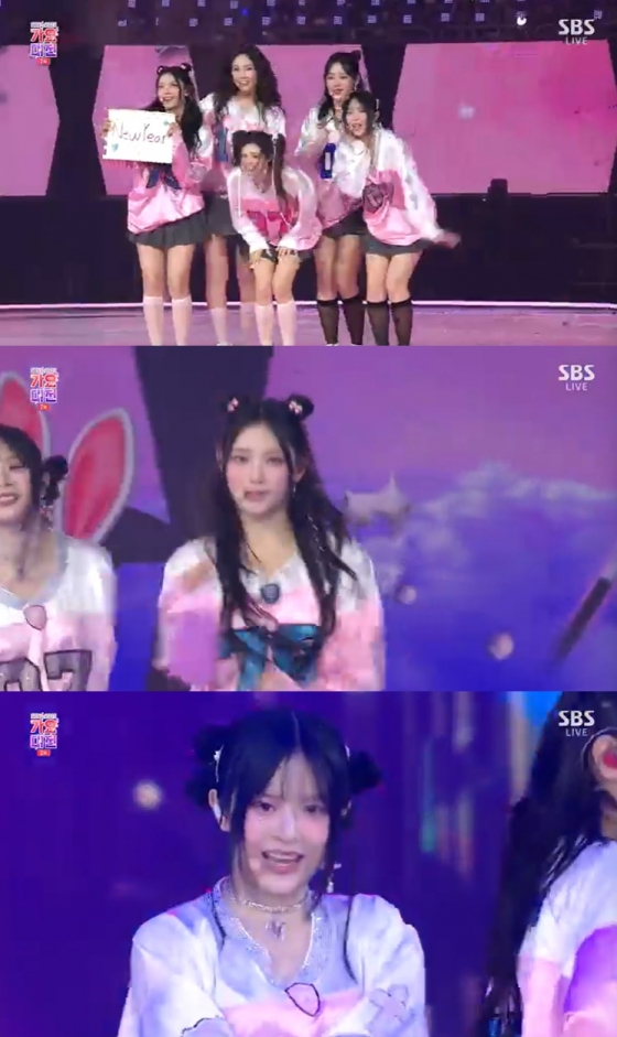 /사진='2023 SBS 가요대전' 방송 캡처