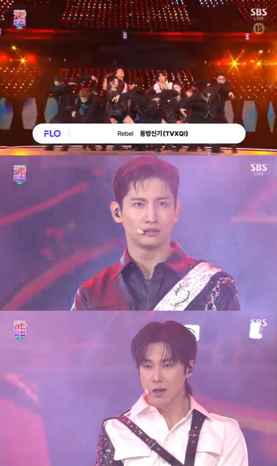 /사진='2023 SBS 가요대전' 방송 캡처