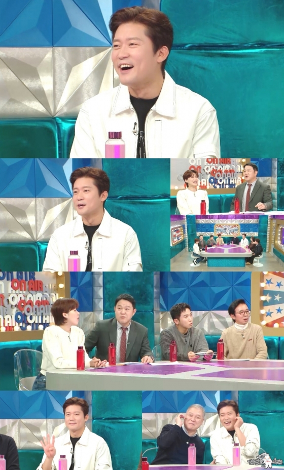 /사진=MBC
