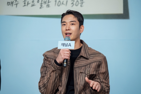 /사진=채널A