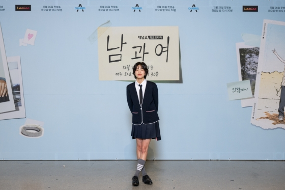 /사진=채널A