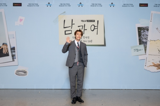 /사진=채널A