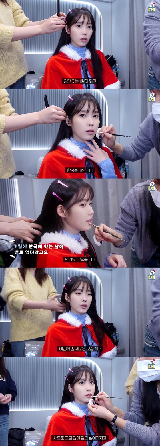 /사진=유튜브 채널 이지금