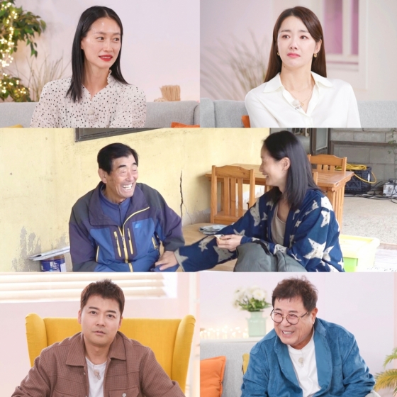 /사진=TV조선