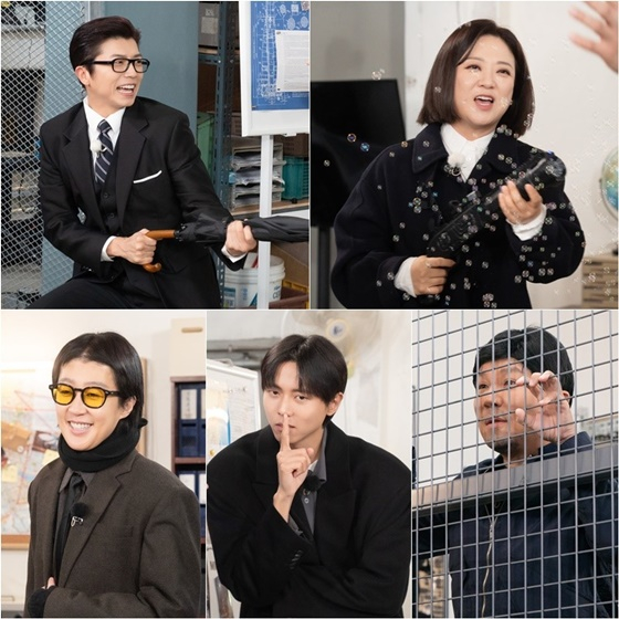 홍김동전/사진=KBS 2TV