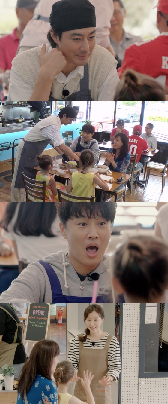 /사진=tvN 방송화면