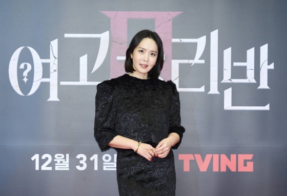 방송인 박지윤 /사진제공=티빙 2021.12.28 /사진=이동훈 기자 photoguy@