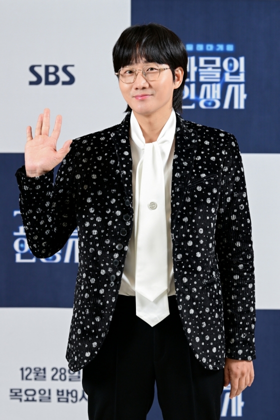 이용진 /사진제공=SBS
