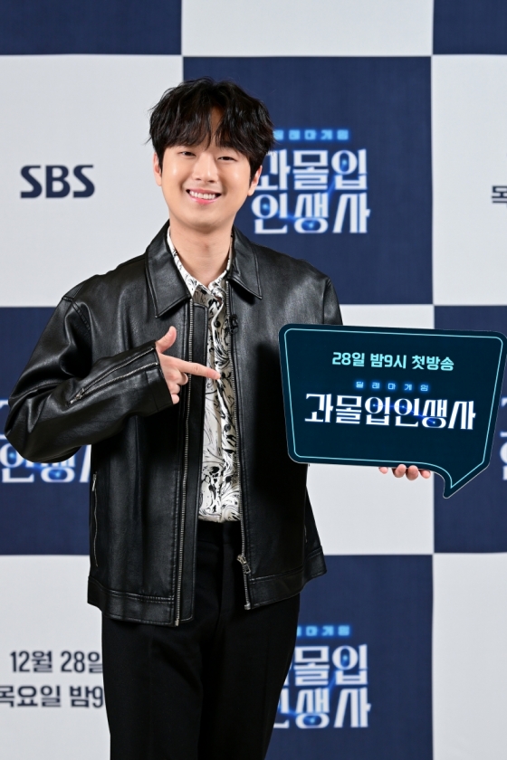 이찬원 /사진제공=SBS
