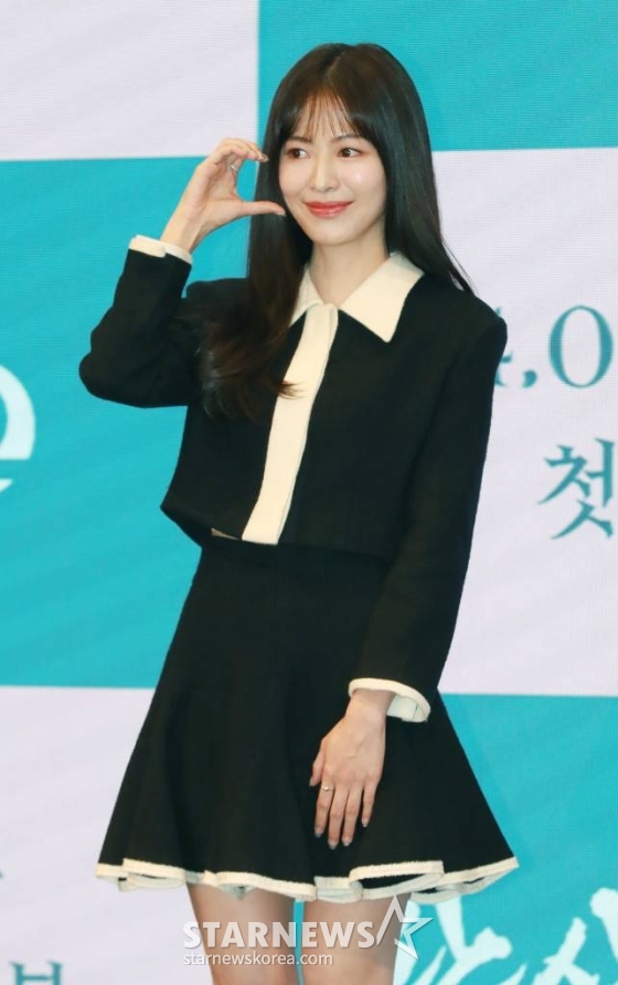 배우 지우가 28일 오후 서울 구로구 더 세인트에서 진행된 KBS 2TV 월화드라마 '환상연가' 제작발표회에 참석해 포즈를 취하고 있다. /2023.12.28 /사진=이동훈