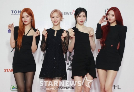 걸그룹 있지가 14일 필리핀 아레나에서 열린 '2023 아시아 아티스트 어워즈 인 필리핀'(2023 Asia Artist Awards IN THE PHILIPPINES, 이하 '2023 AAA') 레드카펫 행사에 참석해 포즈를 취하고 있다. '2023 AAA'는 스타뉴스가 주최하고 Asia Artist Awards 조직위원회, TONZ 엔터테인먼트, PULP Live World가 공동 주관한다. 그룹 아이브(IVE) 장원영, 가수 강다니엘, 그룹 제로베이스원 성한빈이 MC를 맡았다. 2023.12.14 /사진=이동훈