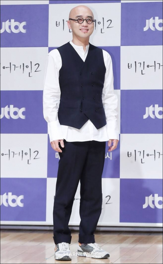 하림 /사진=스타뉴스