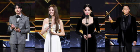 '2023 SBS 연기대상'에서 최우수상을 수상한 안효섭, 이성경, 김유정, 박성웅./사진=SBS