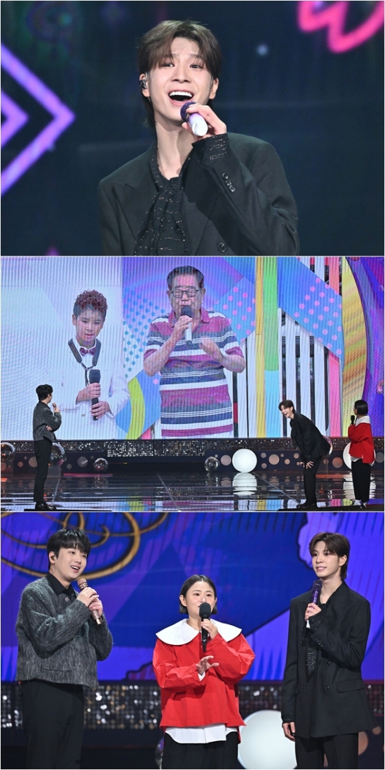 /사진=KBS 1TV '전국노래자랑'
