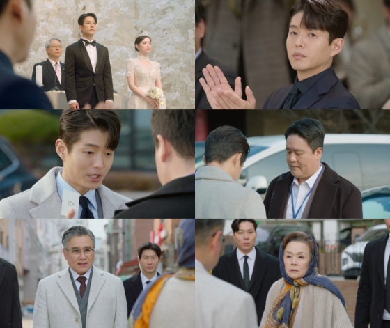 /사진='효심이네 각자도생' 방송 화면