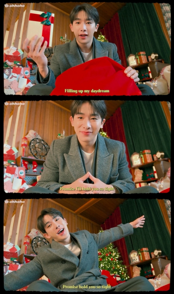 /사진=유튜브 채널 '오호호(ohhoho)'