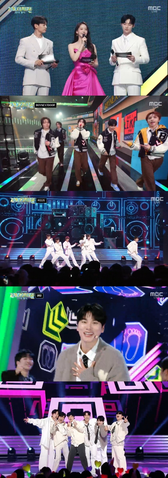 /사진='MBC 가요대제전' 방송화면 캡쳐