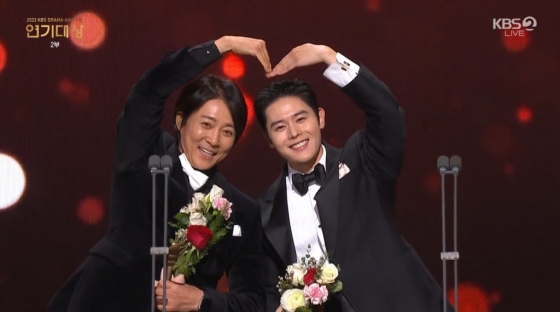 /사진=2023 KBS 연기대상