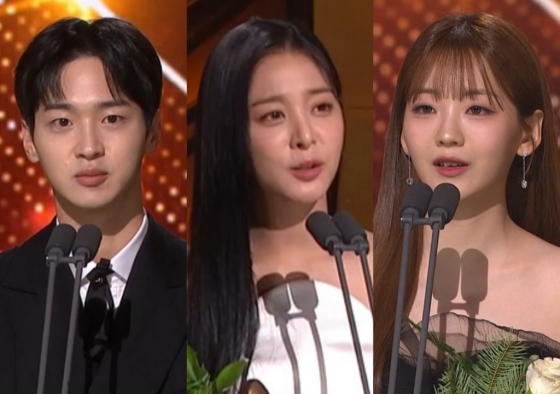 /사진=2023 KBS 연기대상