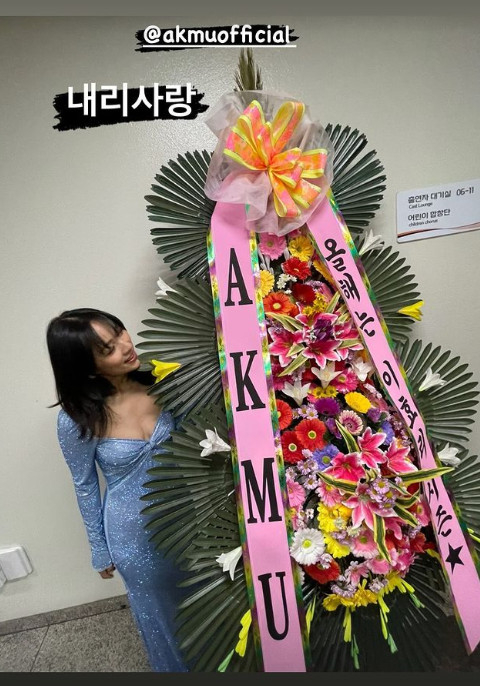 가수 이효리 /사진=인스타그램