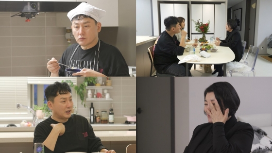/사진제공='살림남'